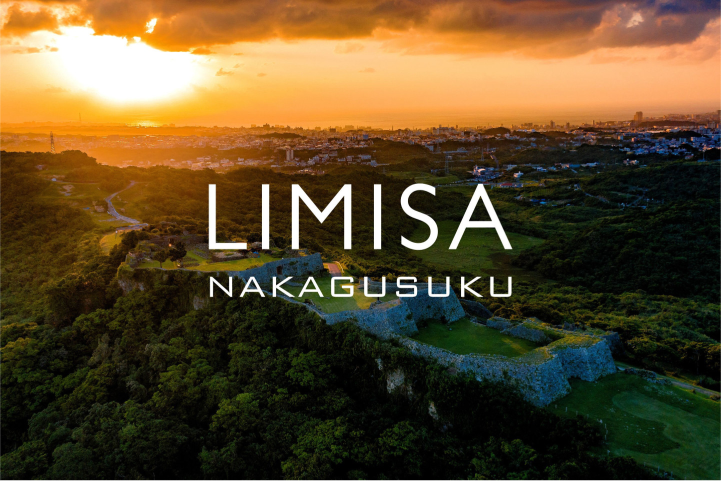LIMISA NAKAGUSUKU